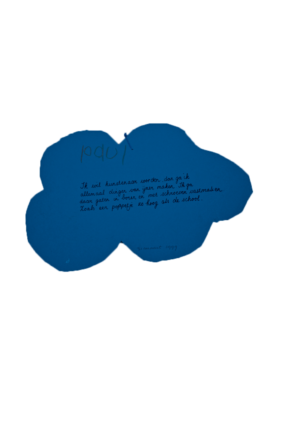 Lazy load images image3